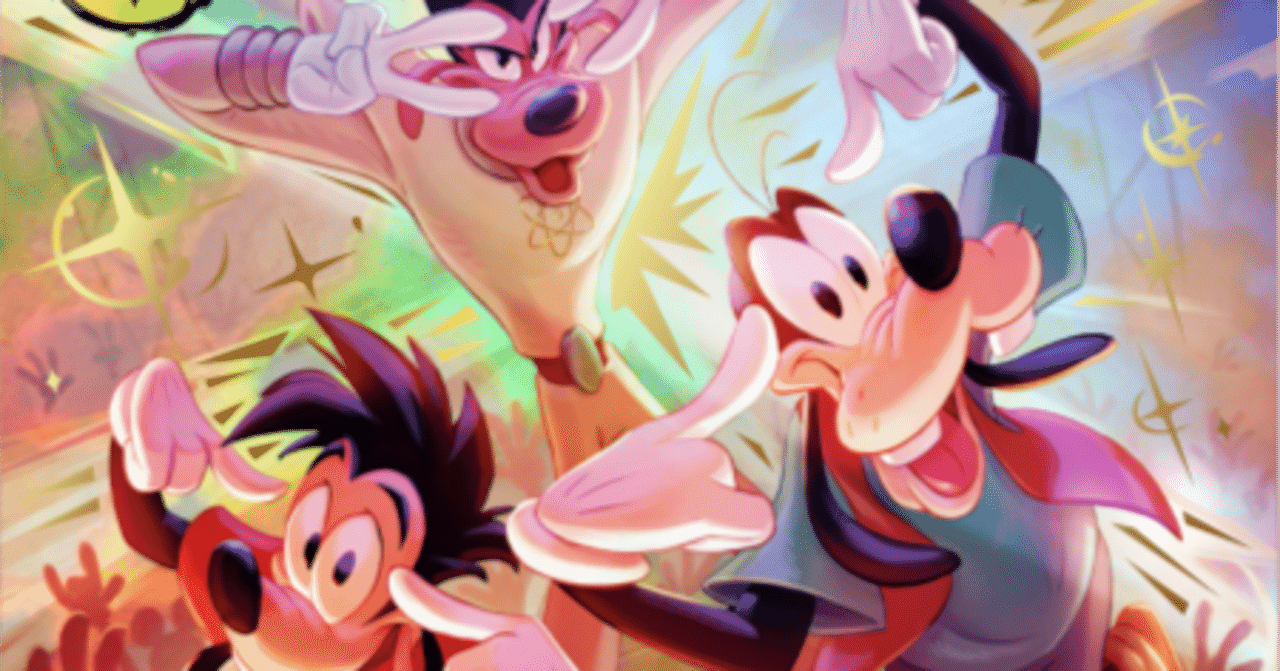 デッキ紹介】パワーライン採用！ルビーサファイア:ソング｜ウーマル