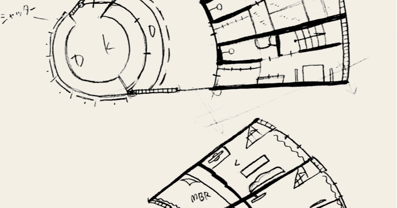 まち が 町 であるために 人ノ町 詠坂雄二 相地 note