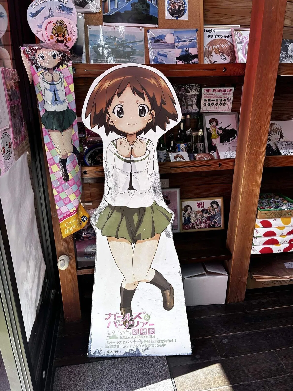 ガルパンパネル巡礼｜しゃみみ