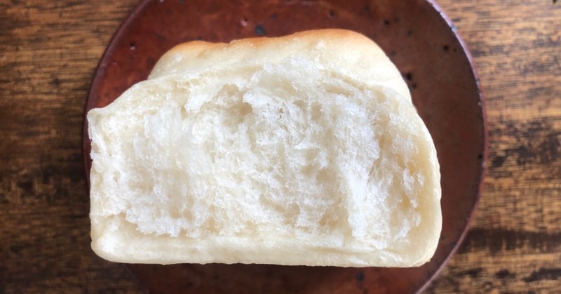 第４回「パン職人の，パン定点観測」
