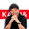 前澤友作 Yusaku Maezawa
