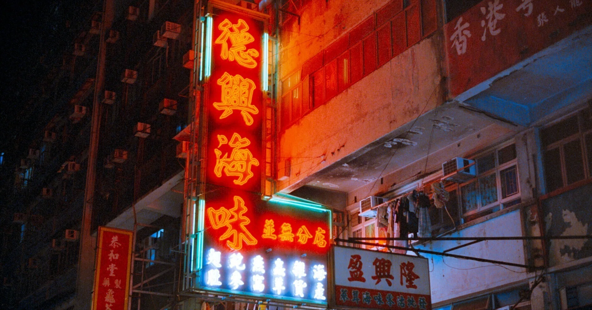 深夜特急に憧れて、フィルムカメラ片手に香港へ飛んだ話。｜Kenta Mizune