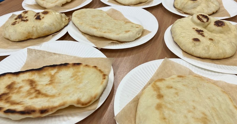 ナン作り🍛🌟 eyecatch