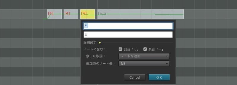 スクリーンショット 2020-05-03 17.53.49