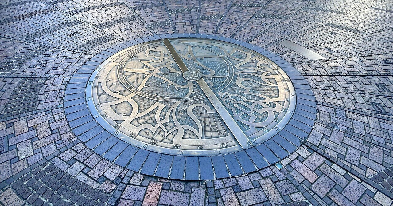 待ち合わせはキャロットタワーで|ちるの画像