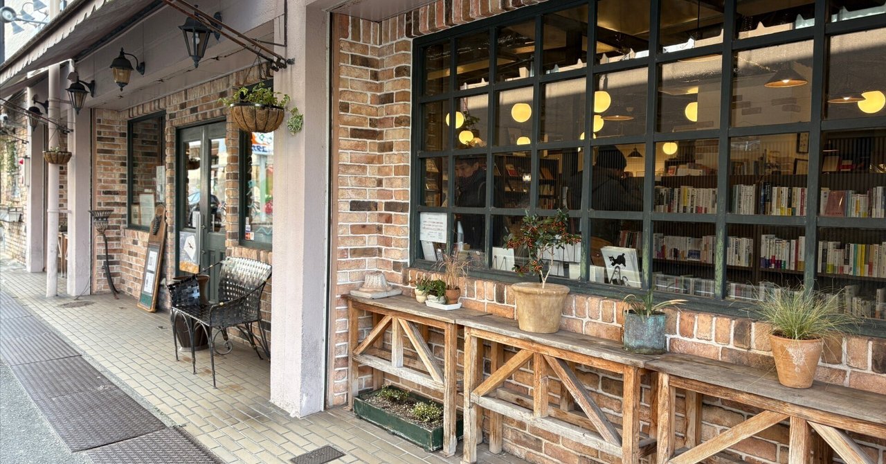 京大卒が教える❄️冬の京都観光のおすすめスポット｜一乗寺観光｜京都移住｜ノソノソとトコトコ｜東大＆京大卒の双子のサムネイル画像