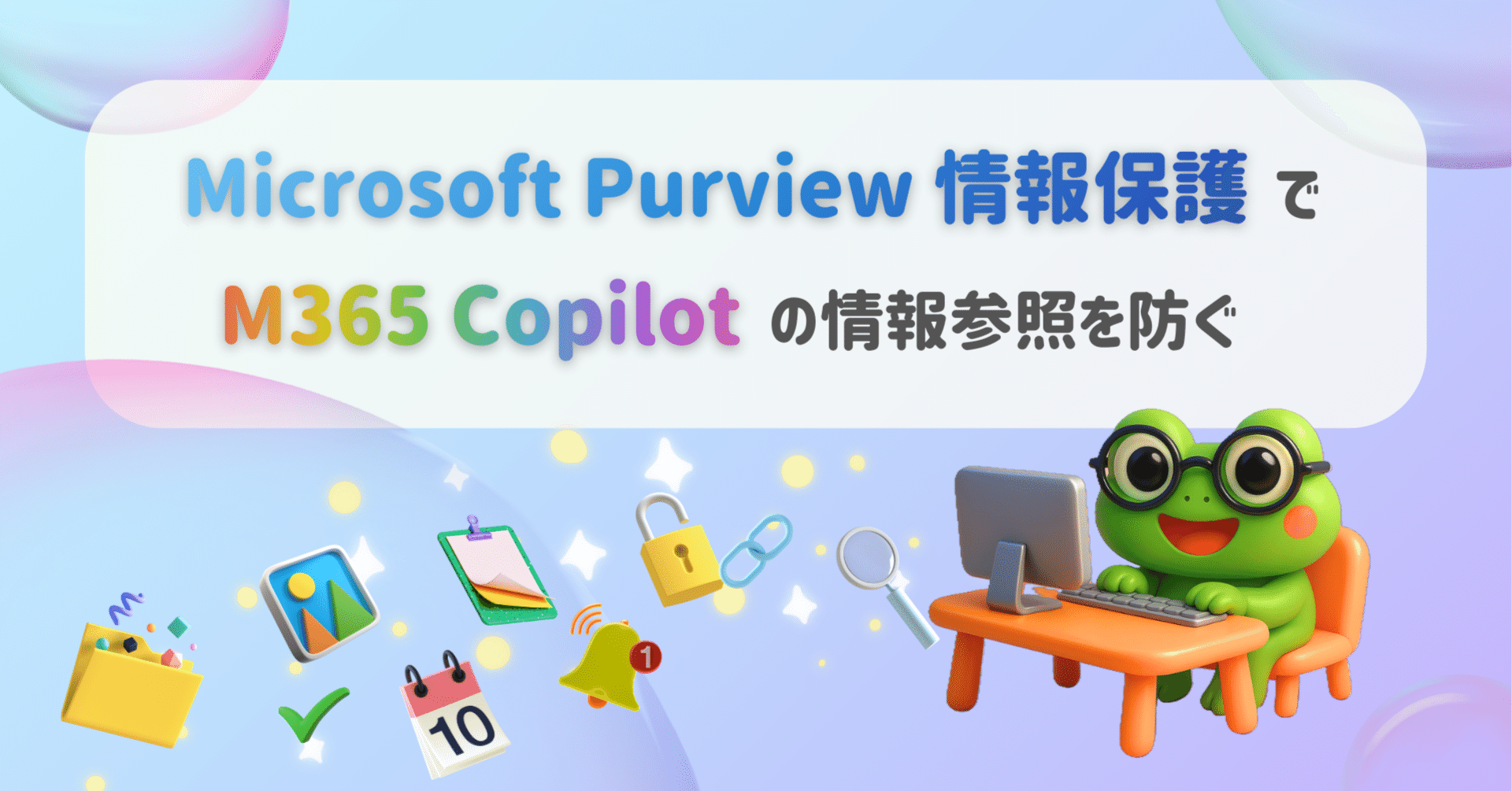 るう/プロフ確認任意 新しくなったビジネスプロフィール「オーナー確認のステータス確認