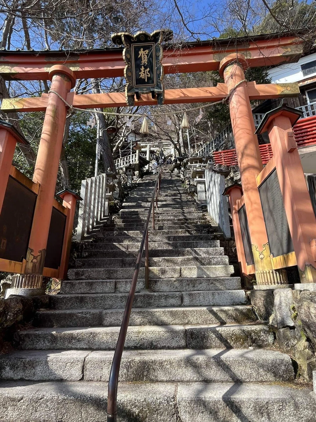 これからは石段を登る！ 太郎坊宮742段②｜さとうけいこ