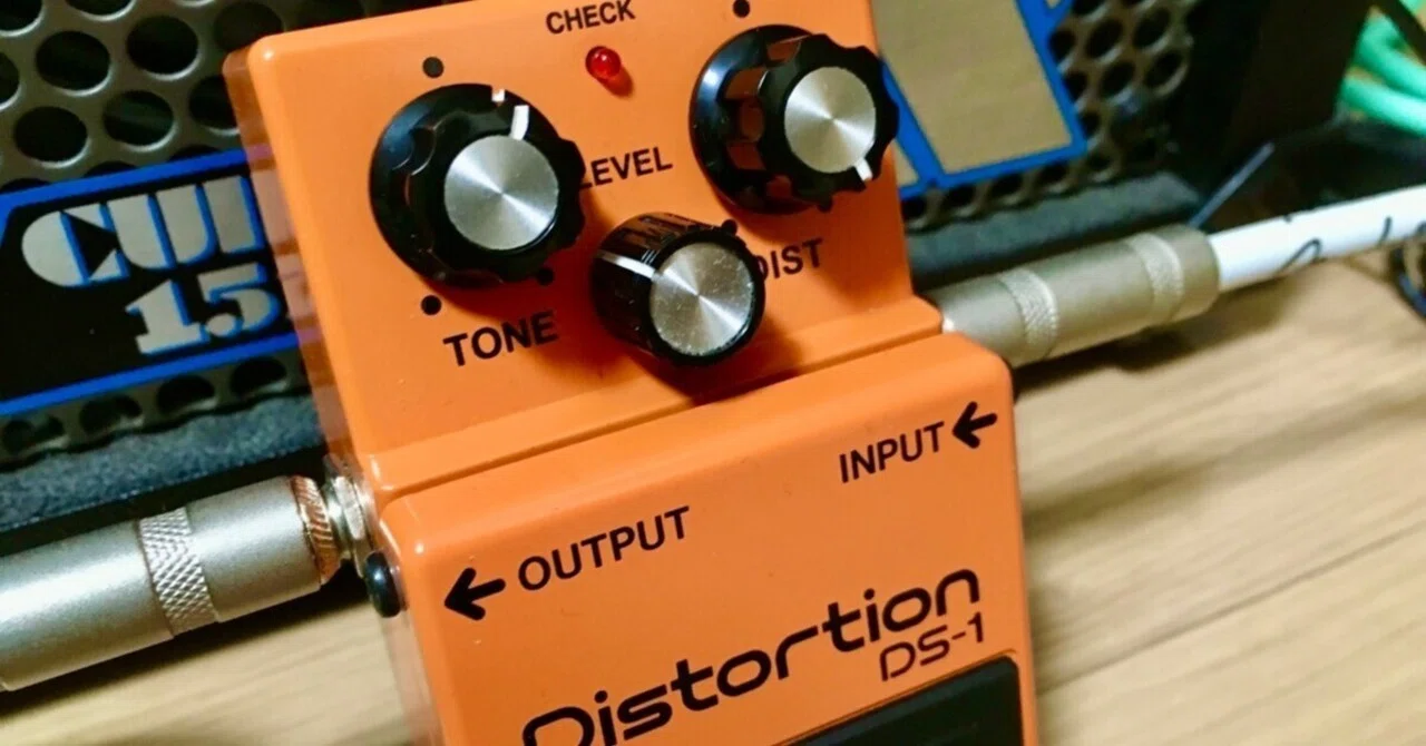 How the Protagonists of Distortion Have Shifted, and What Defines