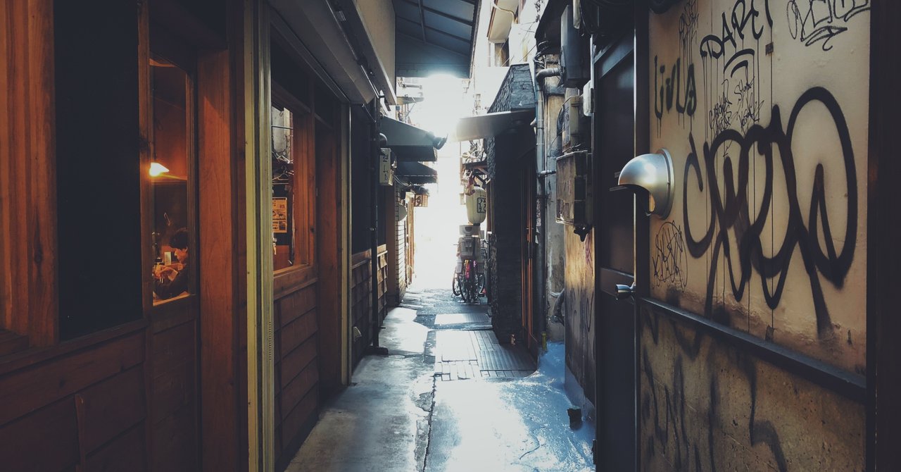 死を意識する方法 せりちゃん Note