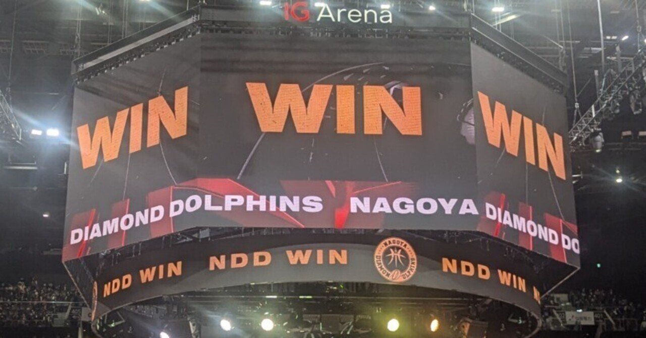 名古屋ダイヤモンドドルフィンズ VS シーホース三河 25-26第19節G1｜ドル山ドル男