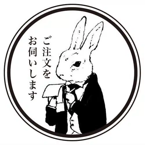 Trooms｜革と喫茶と、考えごと