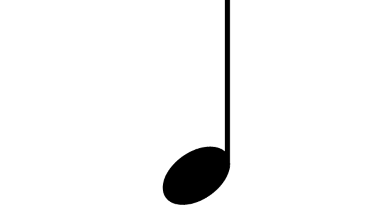楽しい音楽のためのいっぽ リズムと4分音符のハナシ ぴょんす Mixする犬 Note 楽しい音楽のためのいっぽ リズムと4分音符のハナシ ぴょんす Mixする犬 Note