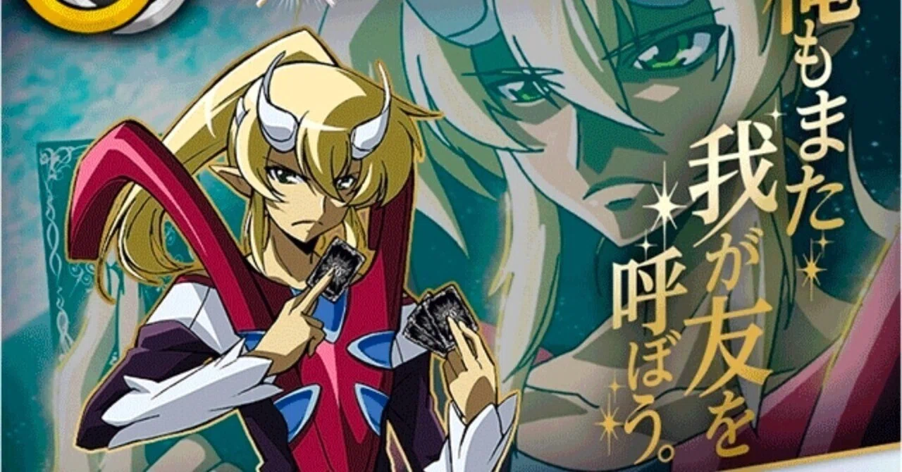 BOR 5-2 18位 アグロバローネ(白神星)|ジンジャー BOR 5-2 18位 アグロバローネ(白神星)|ジンジャー