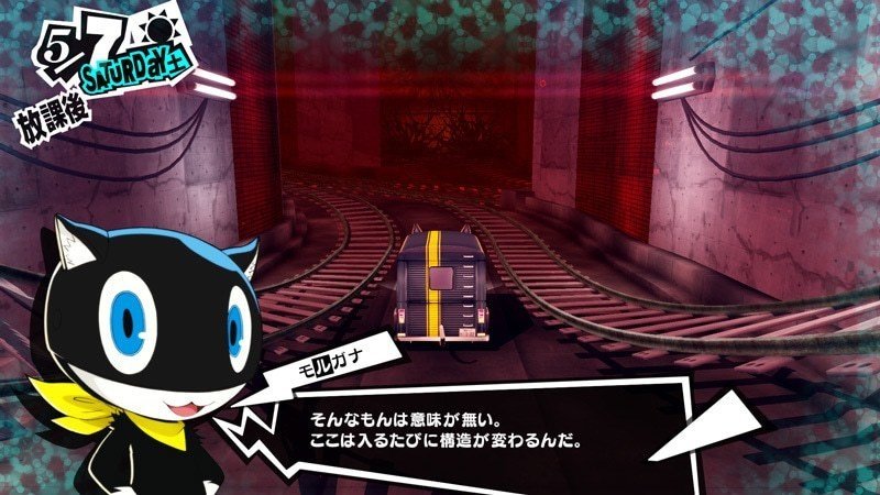 ペルソナ5 メメントスミッション 英語版 全3冊 限定ミニポスター付き コミック】ペルソナ5 メメントスミッション（全3巻） | アトラス