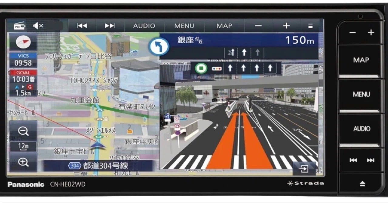 Panasonic CN-HE02WD ストラーダ　ナビ　地図２２年　トヨタ 6万円切りで“地図の視認性”が一段上がる──ストラーダ CN-HE02WD