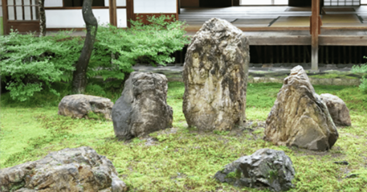 庭と翡翠―置かれる石が、場の記憶をつくる｜構造のロジック