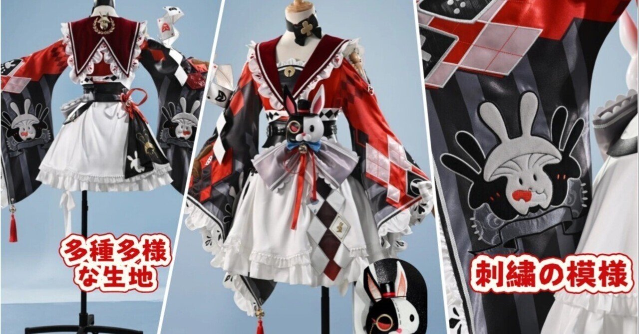 予約販売 Azuiblc 崩壊スターレイル 火花 豪華コスプレ衣装 3D樹脂