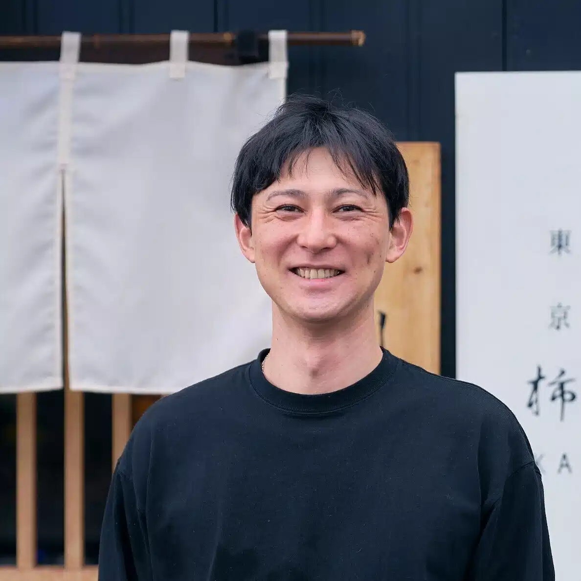 Masatoshi Oka | 柿川亭