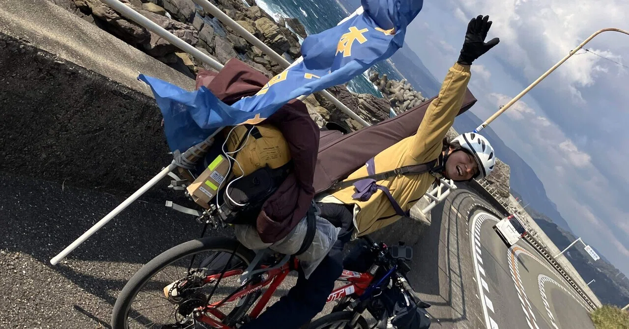 風強すぎてむりぽよ 【自転車日本一周音楽記】 84日目｜?フロントマン 