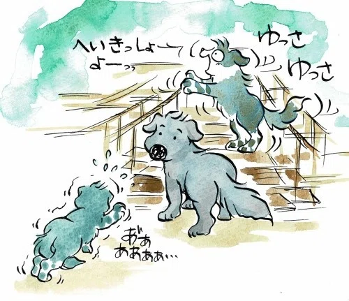 ゆれるつり橋と犬っころ 春みみず Note