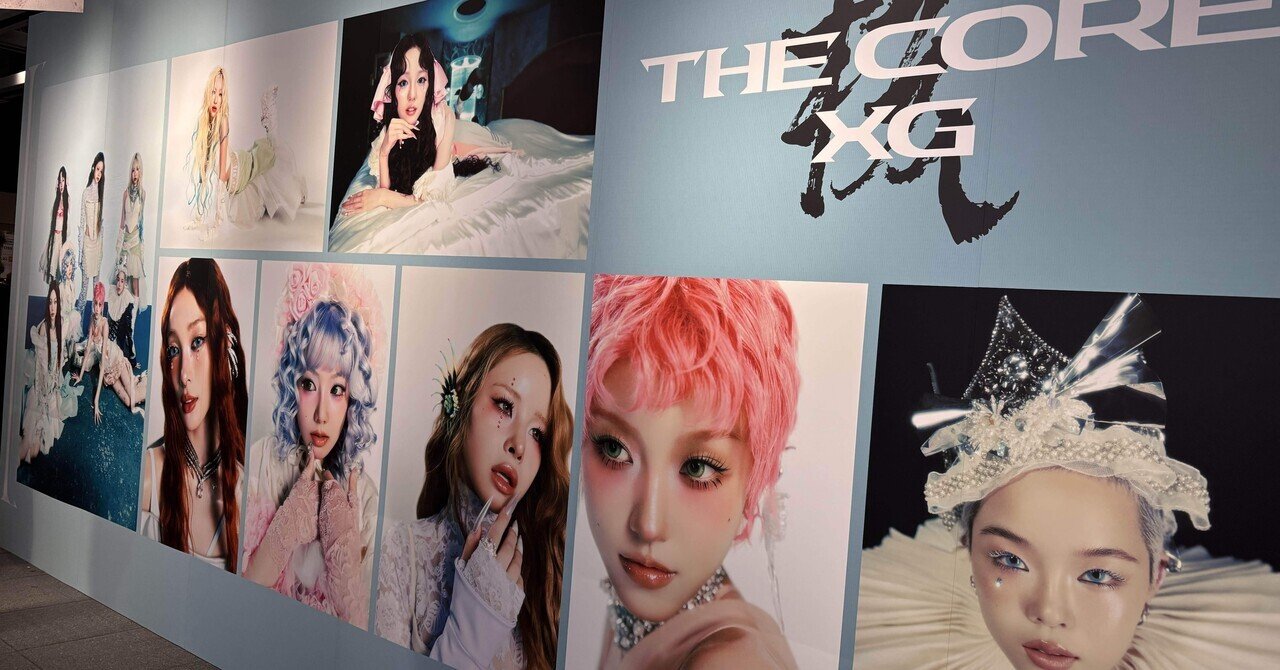 推し活】XG THE CORE Popup @TSUTAYA SHIBUYA｜マヤ