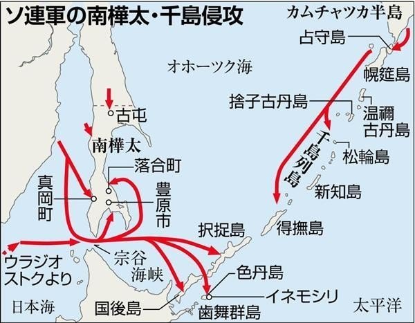 15.1.3 中華人民共和国の成立と朝鮮の分断 世界史の教科書を最初