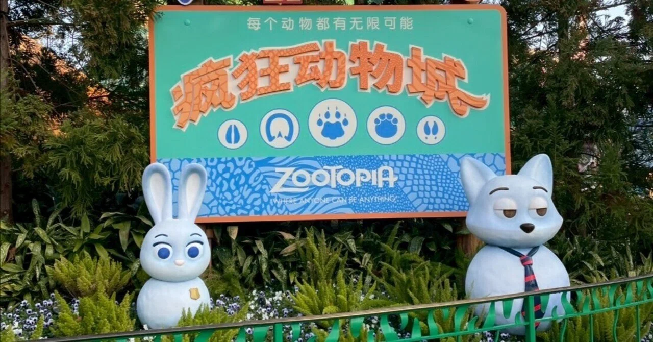 令和7年12月末、子連れで上海ディズニーに行ってきました｜Mon