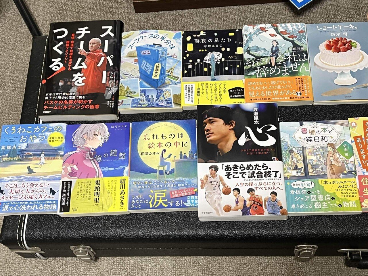 2025年に読んだ本の紹介｜XXUX(読み方:ゆー)