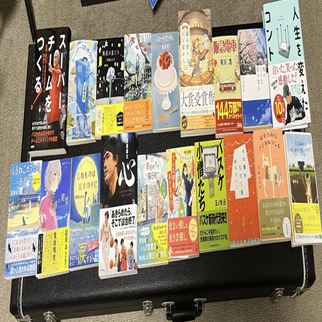 2025年に読んだ本の紹介｜XXUX(読み方:ゆー)