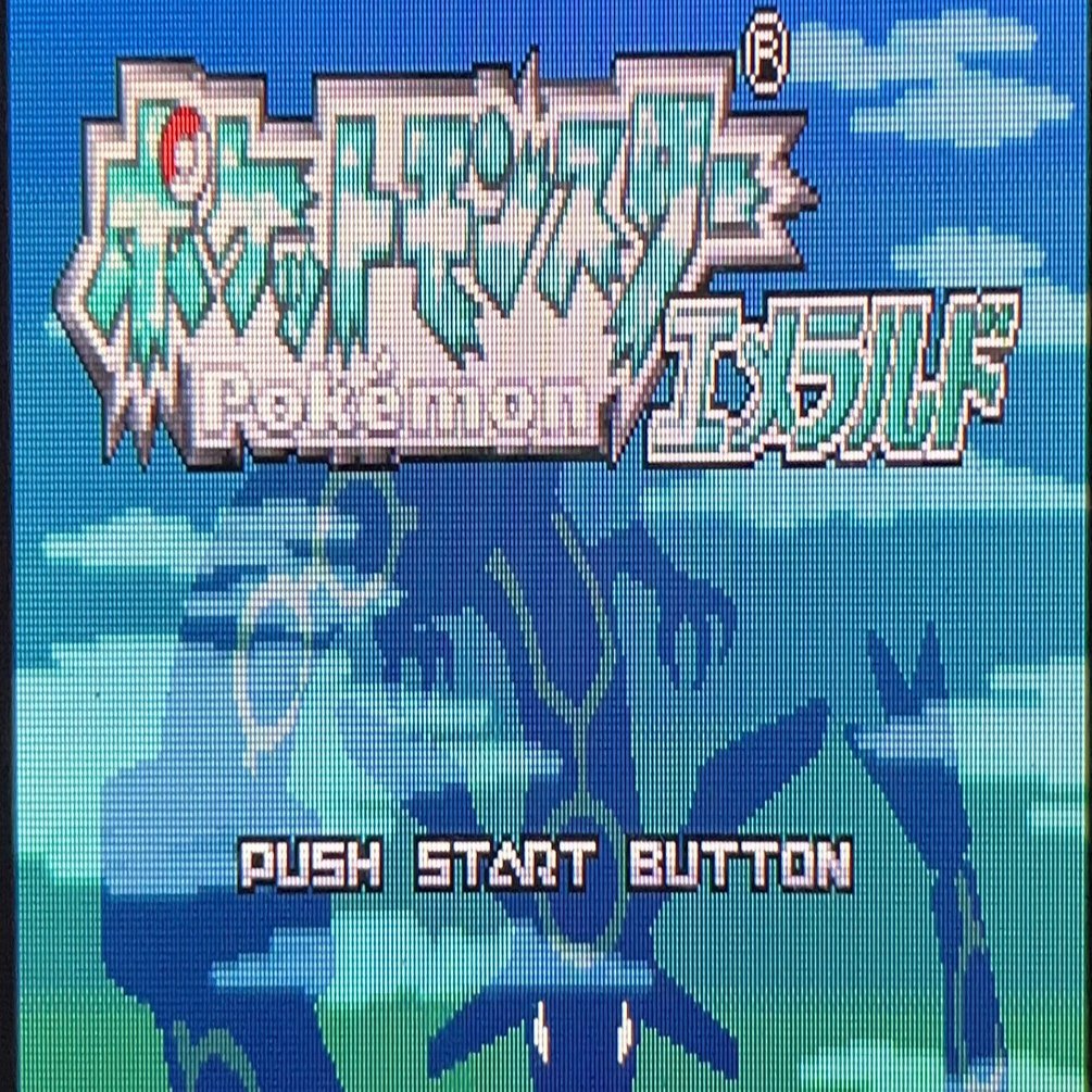ポケモンエメラルドを、語りながら虫統一でクリアする(第1回)｜エスコバー