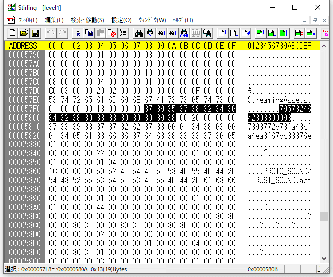 スクリーンショット 2020-05-03 19.24.01