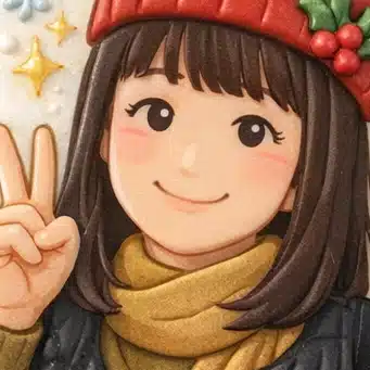 えり