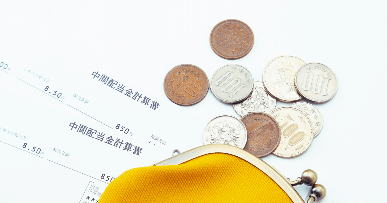 TOPIX高配当株グロース指数について｜nao