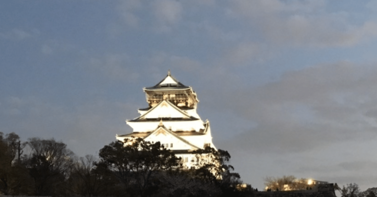 創作メモ】前田慶次郎をカスタムキャストで再現してみた｜TechpanCreate（テクパン・クリエイト）