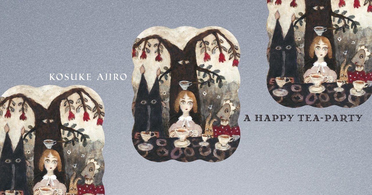 現代アート ショーウィンドウの貴婦人☆マリコ タカハシ☆卓上スタンド  