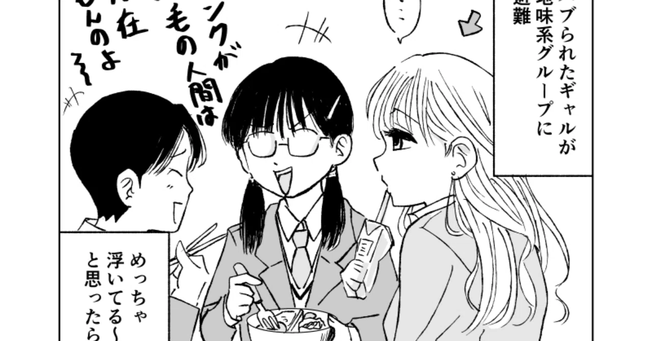 風邪 治ら ない 一 週間