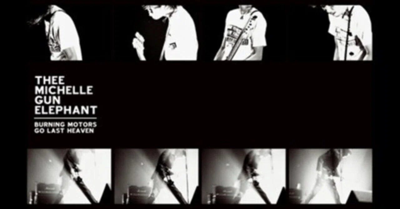 LAST HEAVEN TOUR@NIIGATA PHASE（2003/10/02）｜ちっぷ