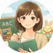 たいよう