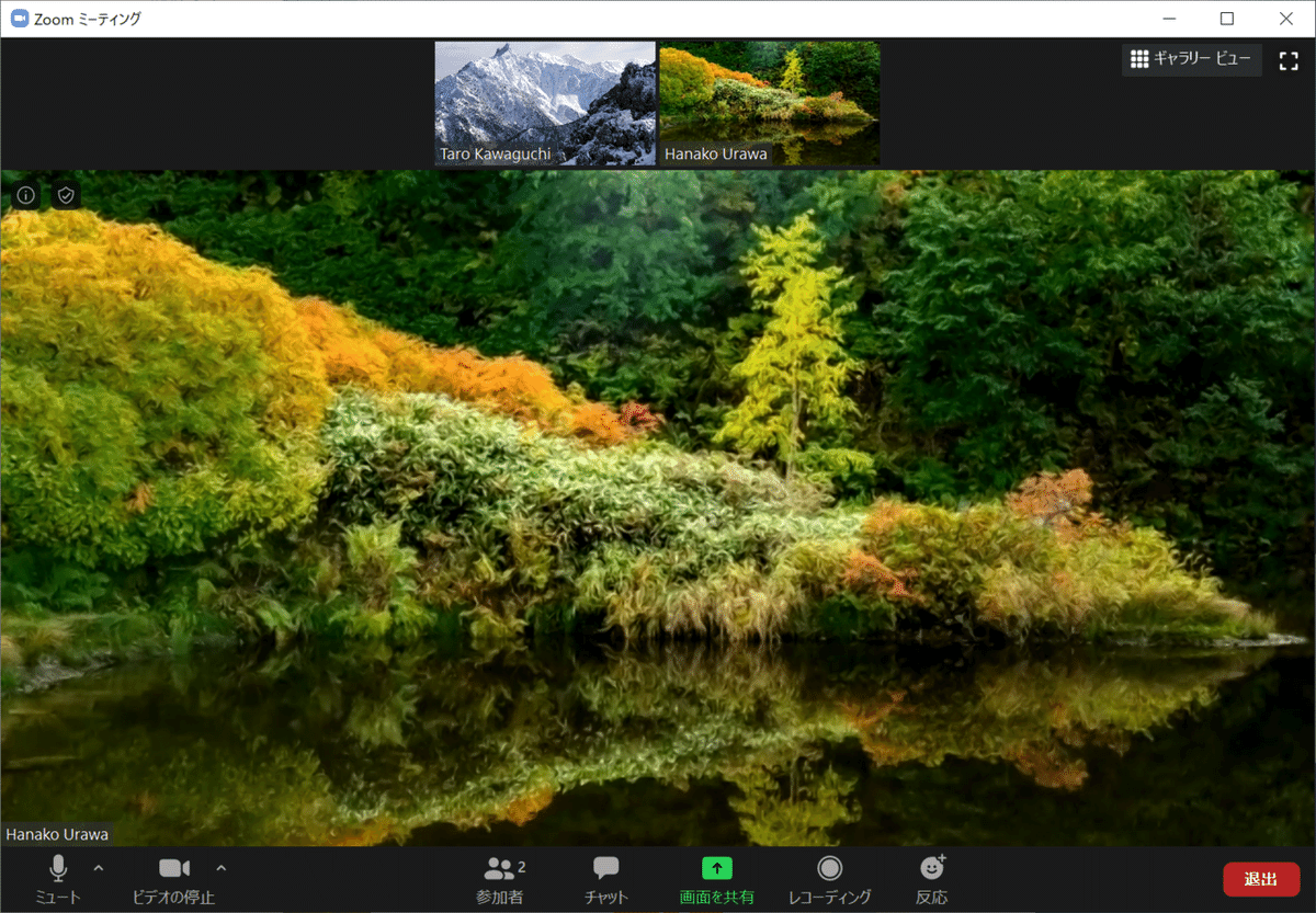 スクリーンショット 2020-05-03 19.50.11-1-2