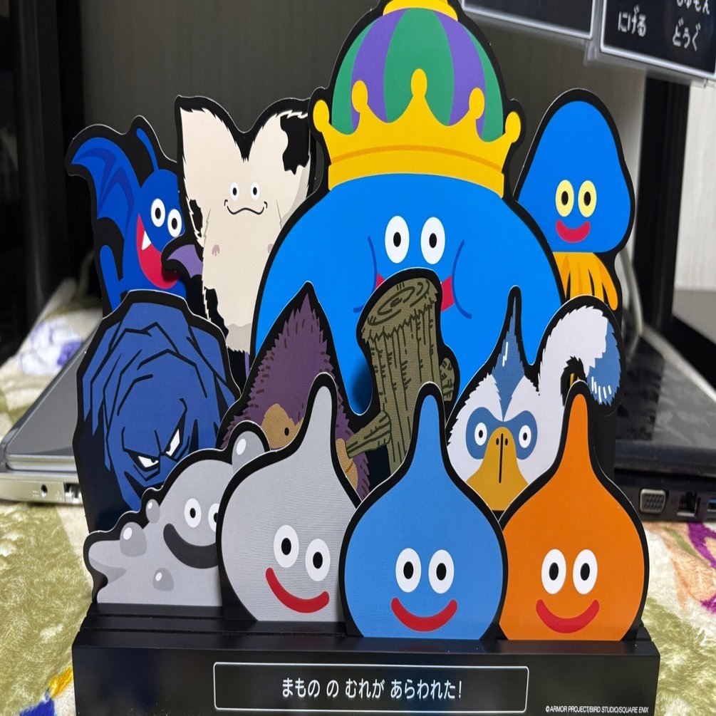 ドラゴンクエスト文具屋 木製台座付きカレンダー2026｜syou526