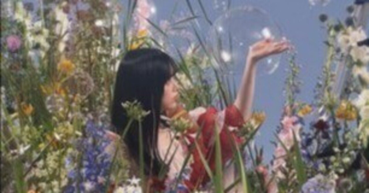 レディ・メイドの花束を』プロローグ｜仰陽（あおい）