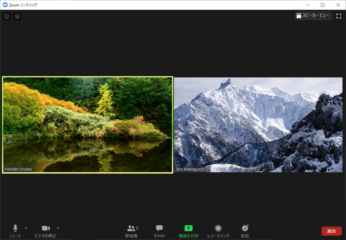 スクリーンショット 2020-05-03 19.57.11-1-2