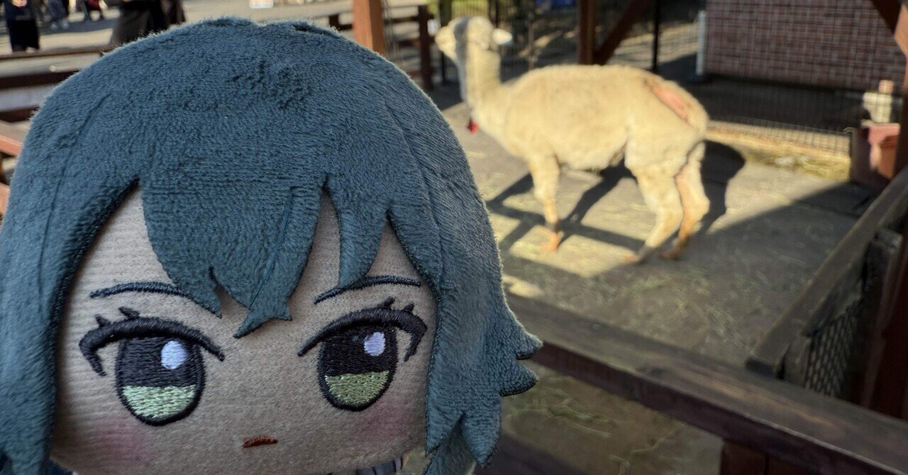 2026-01-24 / 東武動物公園｜kl