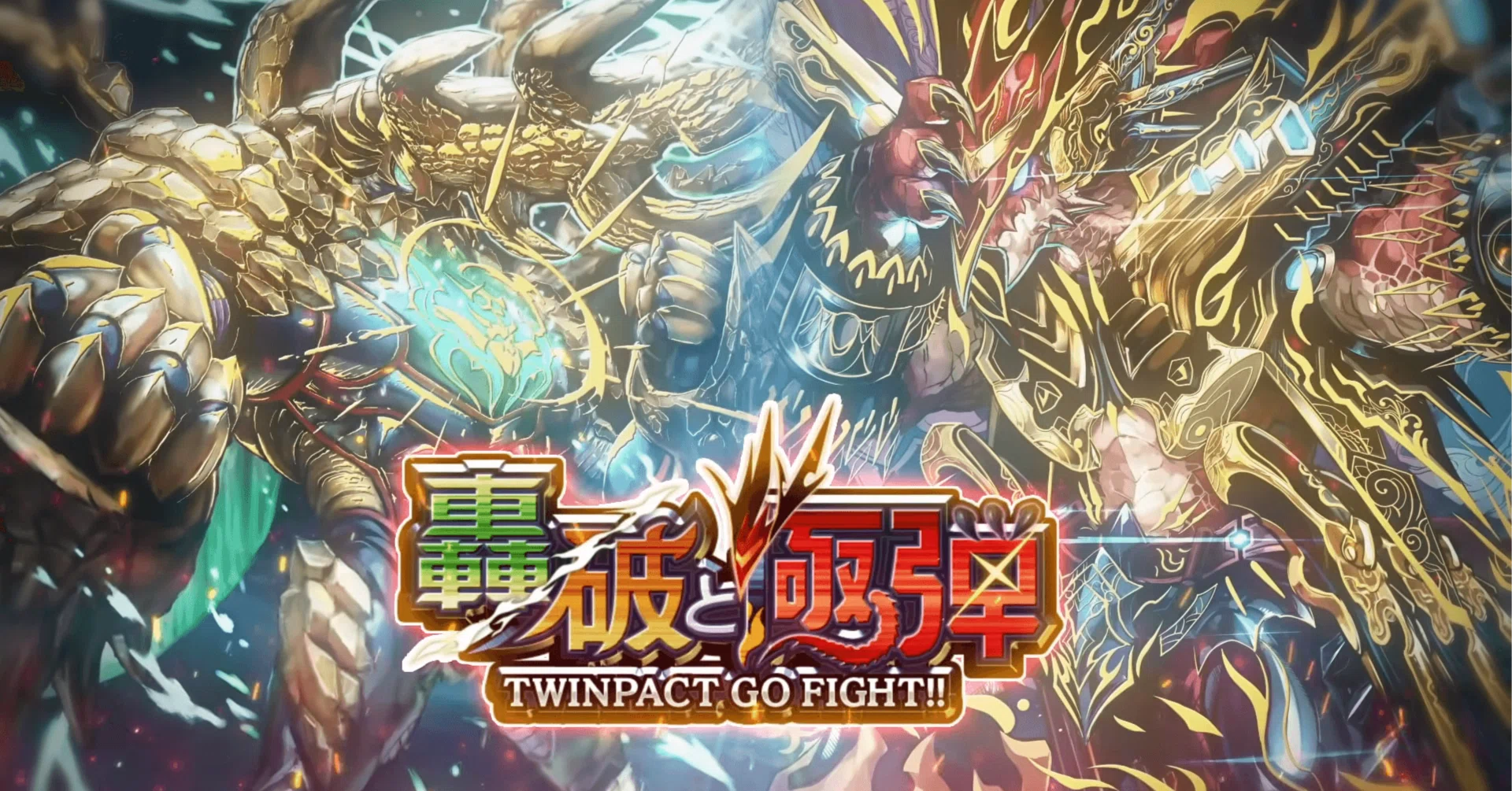 武者ドラゴン シークレット ワンショットデッキ+刃隠プロモ4枚T.T インフィニティ・刃隠・ドラゴン【デュエルマスターズトレカお買得価格