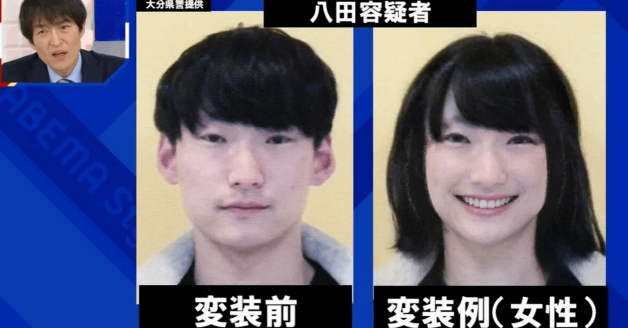 八田與一事件:未解決の影と社会の鏡「3年半の逃亡が投げかける問い」|アメリカ移民ケニー小倉の裏ログ