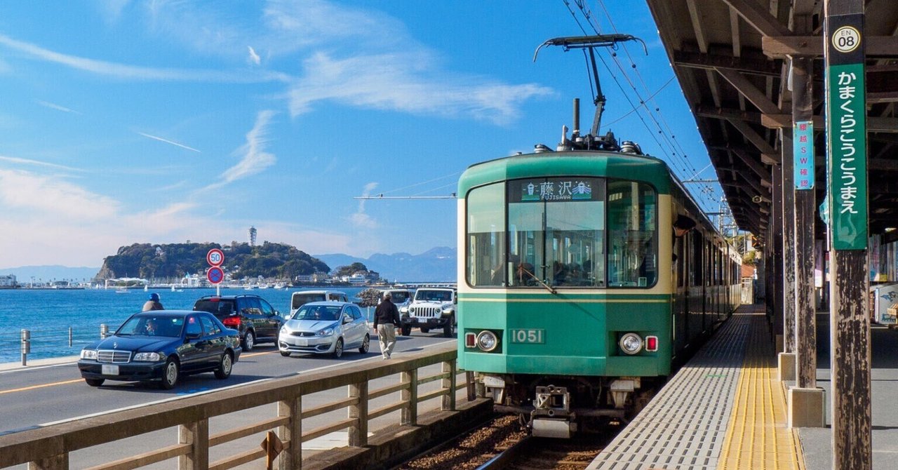 初夏の夕暮れ|鷹宮 翔のサムネイル画像