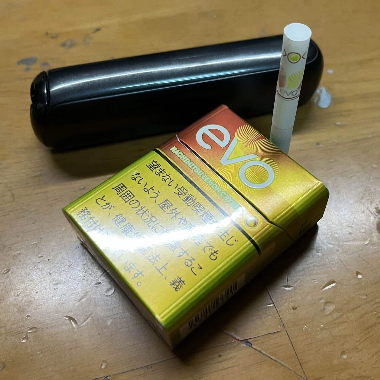 こんなヤニ、吸ってみました…って話。｜佐竹