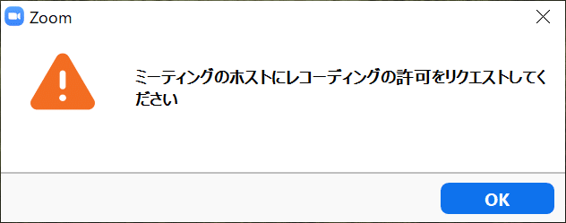 スクリーンショット 2020-05-03 20187.00