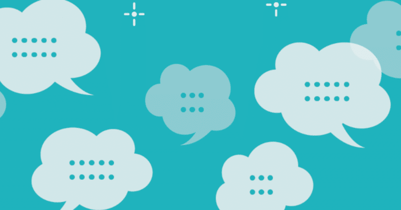 *Column：経験と一万時間と音楽メディア（4,500字）